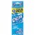 Extra Peppermint Sugar Free Chewing Gum Bulk Pack Perspective: front