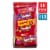 Skittles & Starburst Fun Size Chewy Candy Variety Bag Party Size Bulk Bag Perspective: front