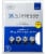 AllerEase Maximum Allergy and Bedbug Mattress Protector - White Perspective: front