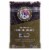 Willamette Valley Pie Co. Blueberries Perspective: front