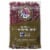 Willamette Valley Pie Co. Frozen Red Raspberries Perspective: front