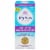 Replens Long Lasting Vaginal Moisturizer Perspective: front