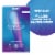 Trojan Vibrations Pulse Compact Vibrating Massager Perspective: front