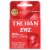 Trojan® ENZ™ Condoms Perspective: front