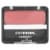 CoverGirl® 148 Natural Rose Cheekers® Blush Perspective: front