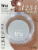 CoverGirl TruBlend Tawny Pressed Powder Perspective: front