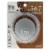Covergirl Trublend Translucent Sable Pressed Powder Perspective: front