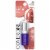 CoverGirl 770 Bronzed Glow Continuous Color Lipstick Perspective: front