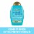 OGX® Argan Oil of Morocco Extra Strength Conditioner Perspective: front