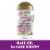 OGX Extra Strength Damage Remedy + Coconut Miracle Oil Penetrating Hair Oil Treatment, Anti-Frizz Perspective: front