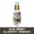 Nourishing + Coconut Milk Anti-Breakage Hair Serum Perspective: front