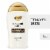 OGX Nourishing + Coconut Milk Moisturizing Hair Shampoo, TSA-Compliant Travel Size Perspective: front