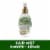 OGX® Nourishing + Coconut Oil Hydrating Mist Perspective: front