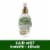 OGX® Nourishing + Coconut Oil Hydrating Mist Perspective: front