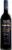 Bodegas Montecillo Red Rioja Wine Perspective: front