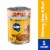 Pedigree Chopped Ground Dinner Adult Canned Soft Wet Dog Food Chicken Liver & Beef Perspective: front