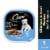 Cesar Chicken & Beef Loaf Puppy Wet Dog Food Perspective: front