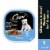 Cesar Soft Wet Puppy Food Chicken & Beef Recipe Classic Loaf in Sauce Perspective: front