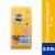 Pedigree Puppy Dry Puppy Food Chicken and Vegetable Flavor Perspective: front