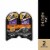Sheba Perfect Portions Adult Wet Cat Food Pate Savory Chicken Perspective: front