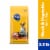 Pedigree Complete Nutrition Grilled Steak and Vegetable Flavor Small Dog Adult Dry Dog Food Perspective: front