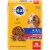 Pedigree Grilled Steak & Vegetable Adult Dry Dog Food Perspective: front