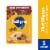 Pedigree Choice Cuts In Gravy Adult Soft Wet Dog Food Pouch Filet Mignon Perspective: front