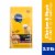 Pedigree Tender Bites Small Dog Adult Dry Dog Food Chicken and Steak Flavor Perspective: front