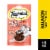 Temptations Meaty Bites Soft and Savory Cat Treats Salmon Flavor Perspective: front