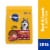 Pedigree High Protein Beef & Lamb Adult Dry Dog Food Perspective: front