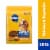 Pedigree Complete Nutrition Adult Dry Dog Food Roasted Chicken & Vegetable Flavor Perspective: front