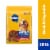 Pedigree Complete Nutrition Grilled Steak and Vegetable Flavor Adult Dry Dog Food Perspective: front