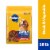 Pedigree Complete Nutrition Grilled Steak and Vegetable Flavor Adult Dry Dog Food Perspective: front