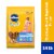 Pedigree Puppy Growth & Protection Chicken & Vegetable Dry Dog Food Perspective: front