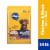 Pedigree Adult Tender Bites Chicken & Steak Flavor Dry Dog Food Perspective: front
