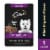 Cesar Filets in Gravy Wet Dog Food Mini-Pouch Filet Mignon Perspective: front