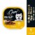 Cesar Classic Loaf in Sauce Grilled Steak and Eggs Adult Wet Dog Food Perspective: front