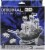 BePuzzled 3D Pirate Ship Crystal Puzzle Perspective: front