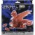 BePuzzled 3D Dragon Crystal Puzzle - Red Perspective: front