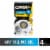 Combat Max® Ant Killing Gel Bait Perspective: front