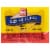 Bar M® Beef Mild Links Smoked Sausages Perspective: front