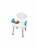 Carex EZ Bath/Shower Seat Perspective: front