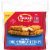 Tyson® Fully Cooked Frozen Crispy Chicken Strips Perspective: front