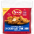 Tyson® Fully Cooked and Breaded Southern Style Chicken Breast Tenderloins Perspective: front