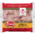 Tyson All Natural Fresh Chicken Drumsticks Perspective: front