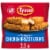 Tyson Frozen Crispy Chicken Breast Strips Perspective: front