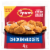 Tyson Frozen Chicken Nuggets Family Pack Perspective: front