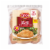 Tyson® All Natural Boneless Skinless Chicken Breasts Perspective: front