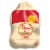 Patti Jean® All Natural Frozen Cornish Hen Perspective: front