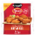 Tyson Any'tizers Frozen Buffalo Style Hot Wings Family Pack Perspective: front